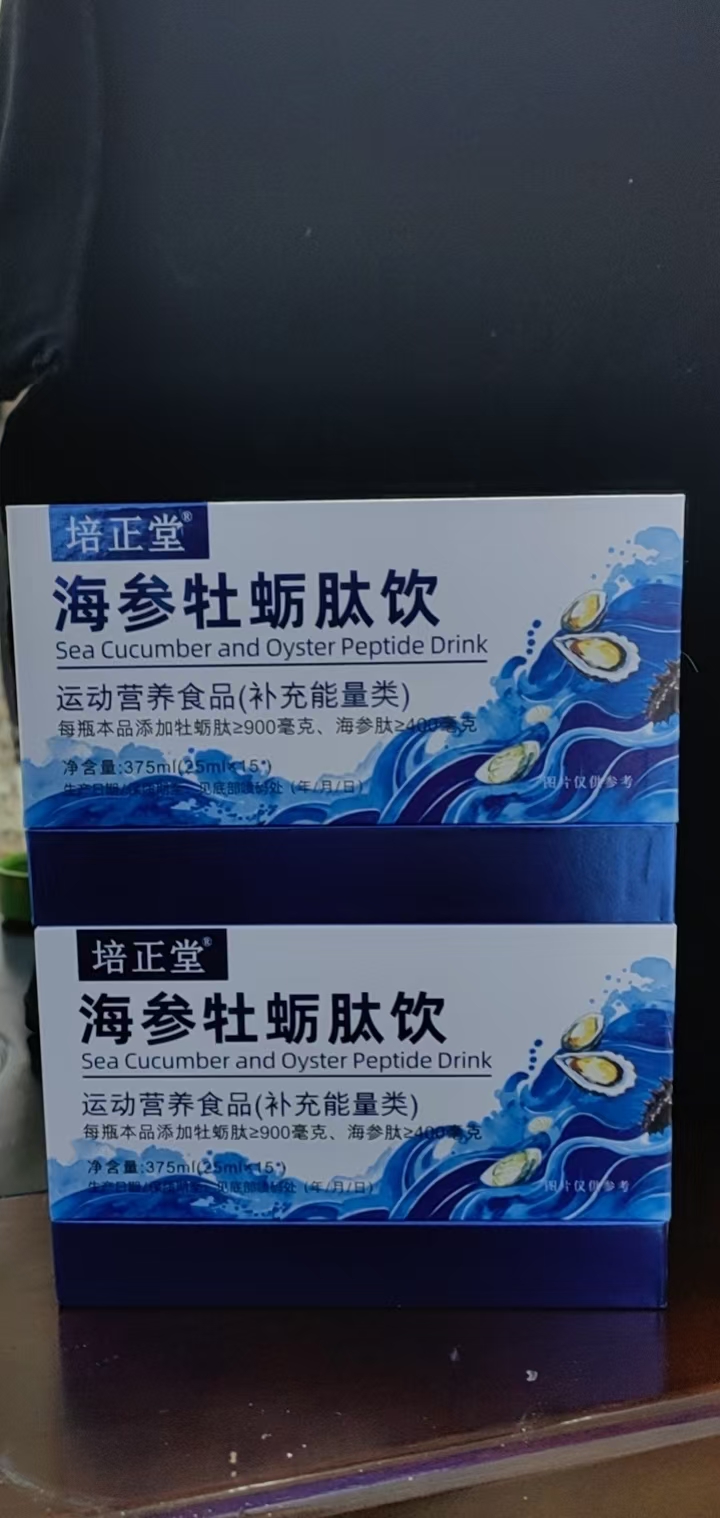 微信图片_20260930181427_217_354.jpg